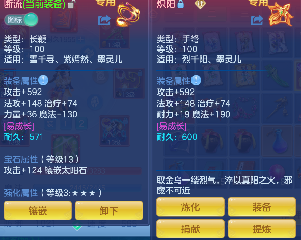 微信图片_20260830162005_20_15633.png