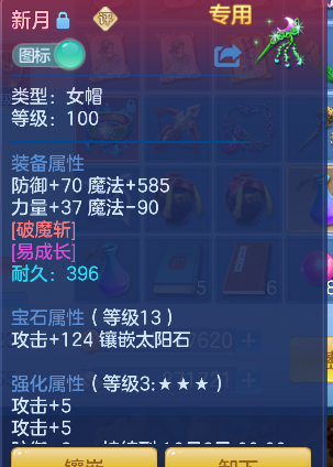 微信图片_20260830162005_21_15633.png