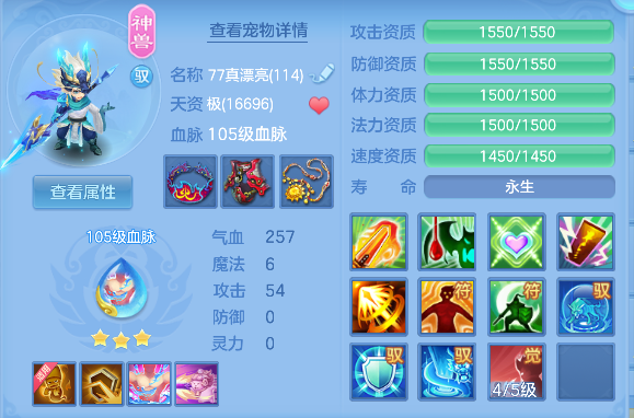 微信图片_20260830162349_31_15633.png