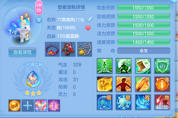 微信图片_20260830162144_30_15633.png