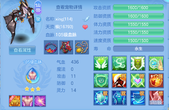 微信图片_20260830162118_26_15633.png
