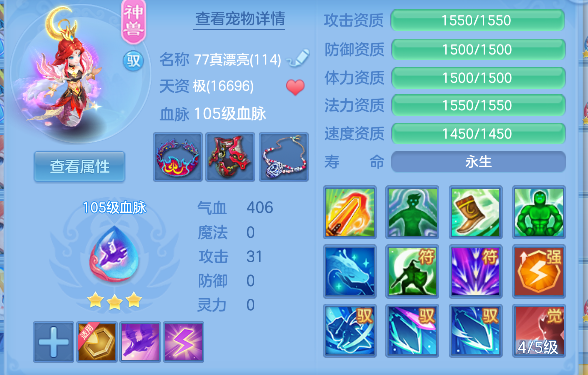 微信图片_20260830162144_29_15633.png