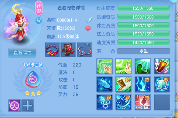 微信图片_20260830162144_28_15633.png