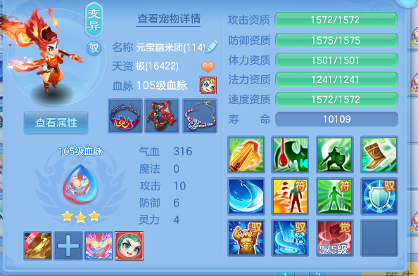 微信图片_20260830162416_32_15633.png