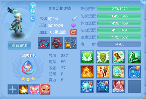 微信图片_20260830162745_34_15633.png