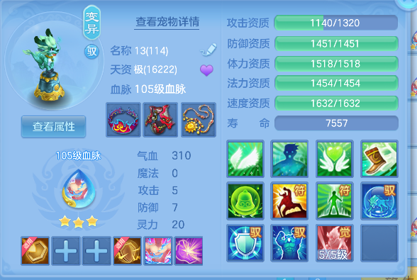 微信图片_20260830162745_35_15633.png