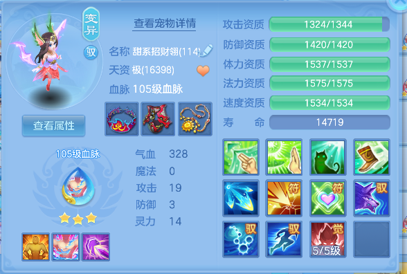 微信图片_20260830163045_39_15633.png