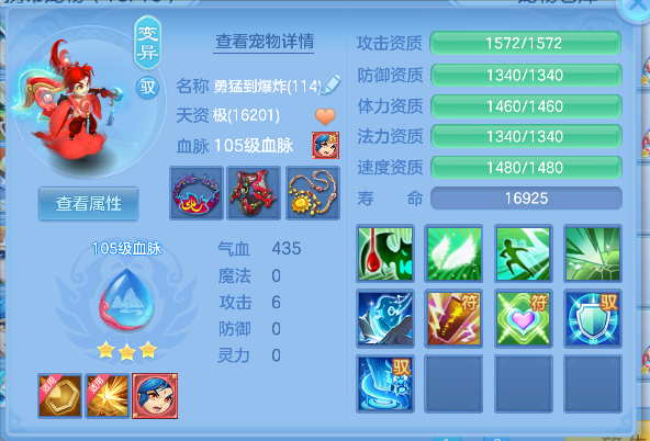 微信图片_20260830163045_38_15633.png