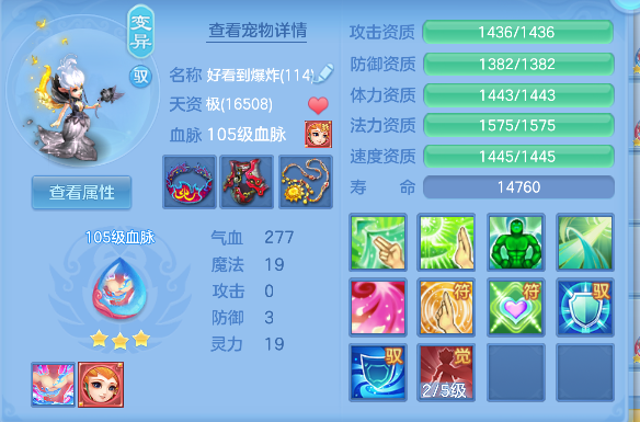 微信图片_20260830162911_37_15633.png