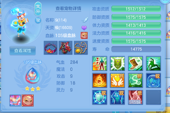 微信图片_20260830162416_33_15633.png