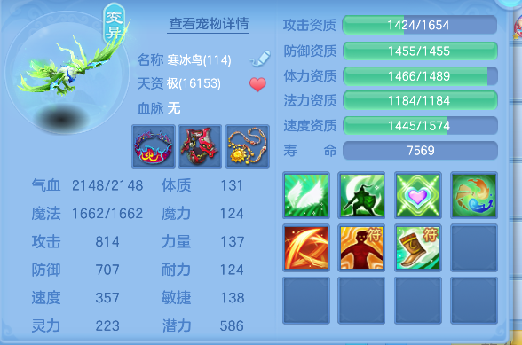微信图片_20260830163748_47_15633.png