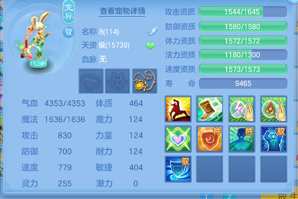 微信图片_20260830163748_49_15633.png