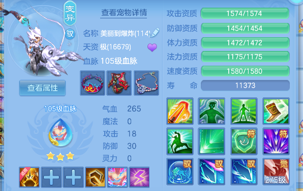 微信图片_20260830163748_48_15633.png