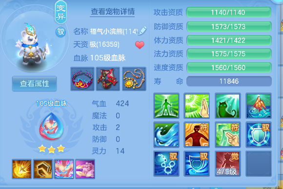 微信图片_20260830164459_51_15633.png
