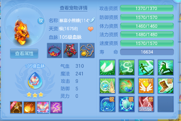 微信图片_20260830164459_50_15633.png