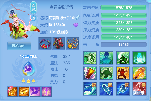 微信图片_20260830164459_56_15633.png