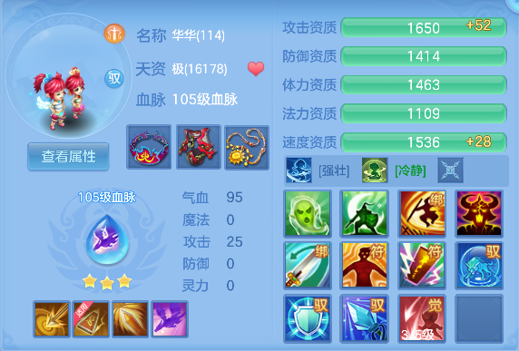 微信图片_20260830164459_58_15633.png