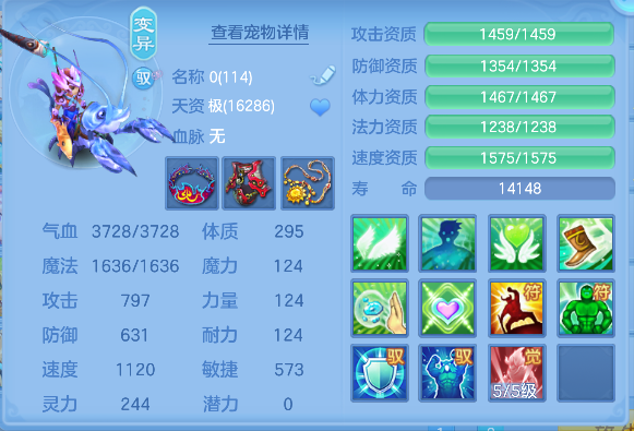 微信图片_20260830164459_53_15633.png