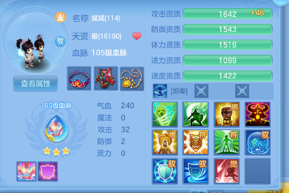 微信图片_20260830164459_57_15633.png