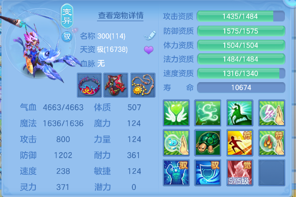 微信图片_20260830164459_54_15633.png