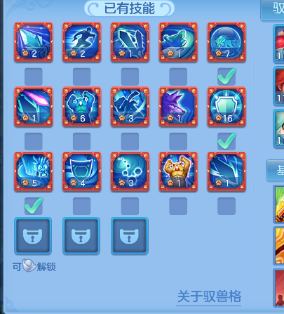 微信图片_20260830164831_59_15633.png