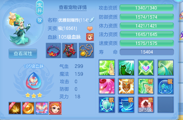 微信图片_20260830164459_55_15633.png
