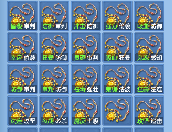 微信图片_20260830164831_62_15633.png