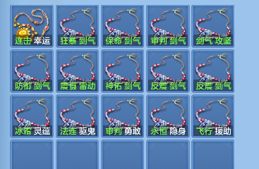 微信图片_20260830164831_63_15633.png
