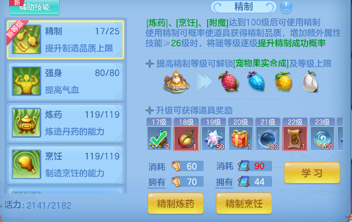 微信图片_20260830164837_69_15633.png