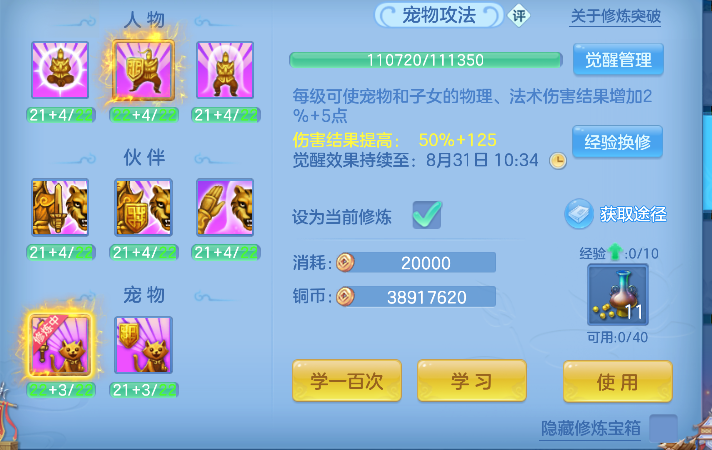 微信图片_20260830164837_68_15633.png