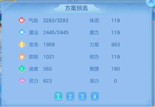 微信图片_20260830164837_71_15633.png