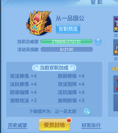 微信图片_20260830164837_70_15633.png