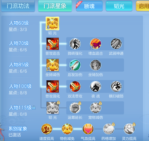 微信图片_20260830164831_67_15633.png