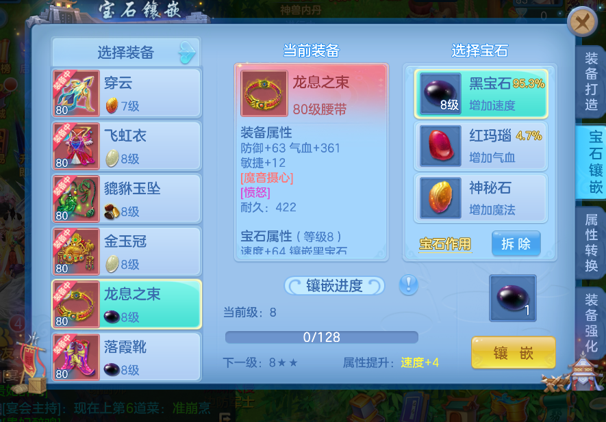微信图片_20260830185210_9_15655.png