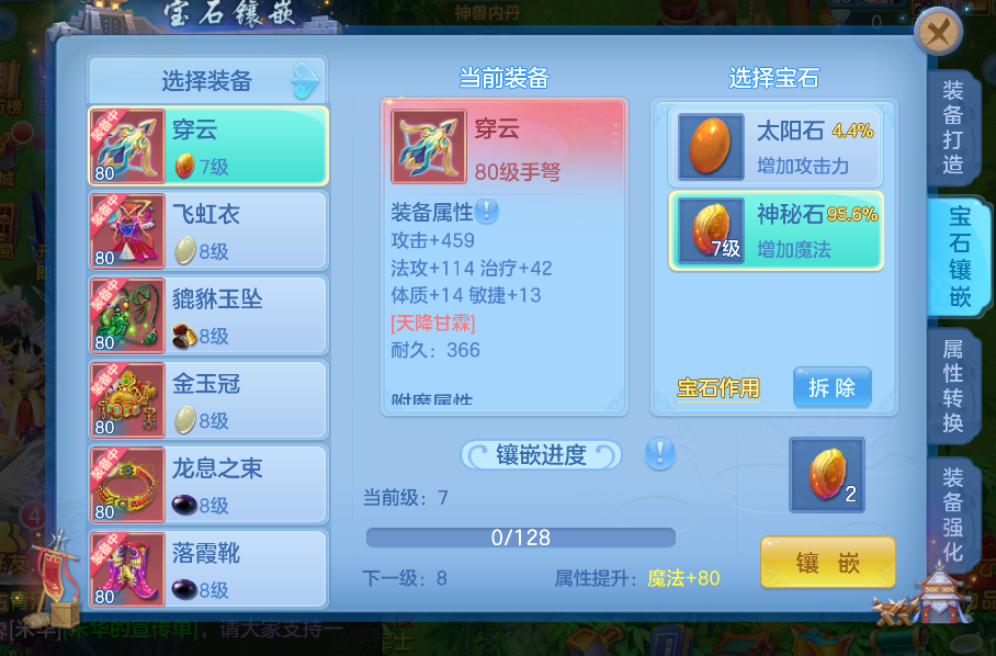微信图片_20260830185207_5_15655.png