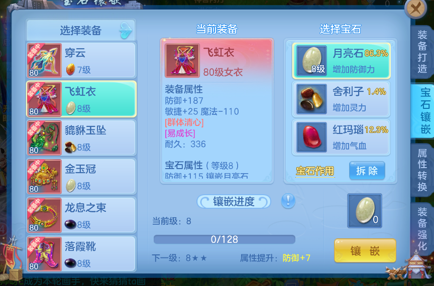 微信图片_20260830185208_6_15655.png