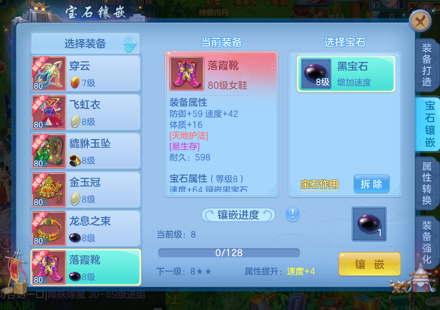 微信图片_20260830185210_10_15655.png