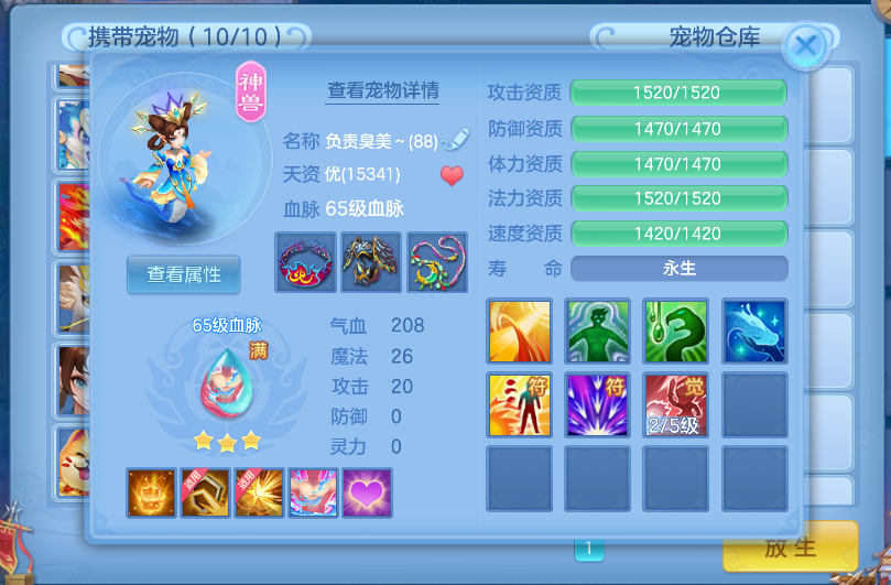 微信图片_20260830185212_12_15655.png