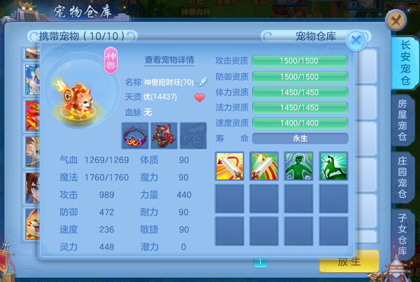 微信图片_20260830185213_14_15655.png