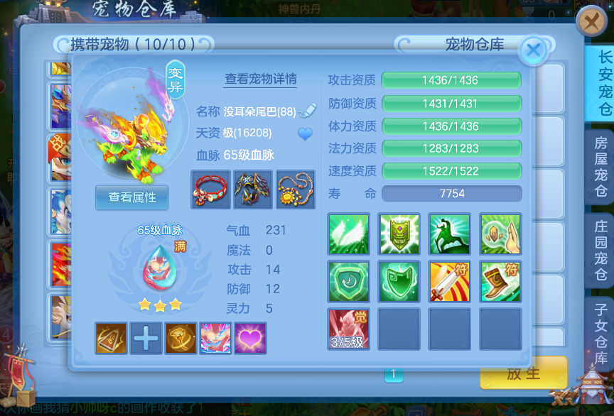 微信图片_20260830185215_18_15655.png