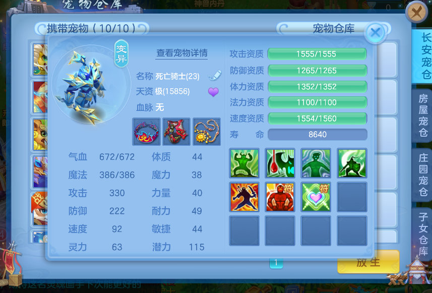 微信图片_20260830185214_16_15655.png
