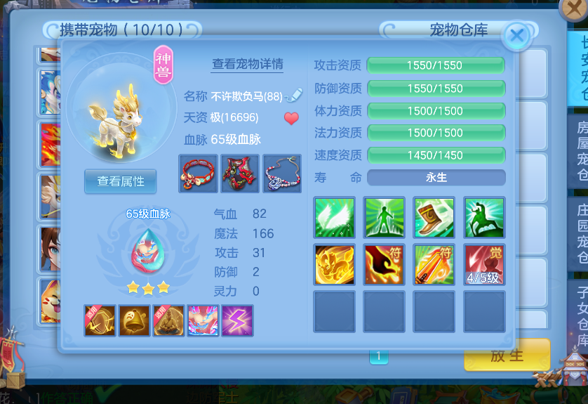 微信图片_20260830185212_13_15655.png