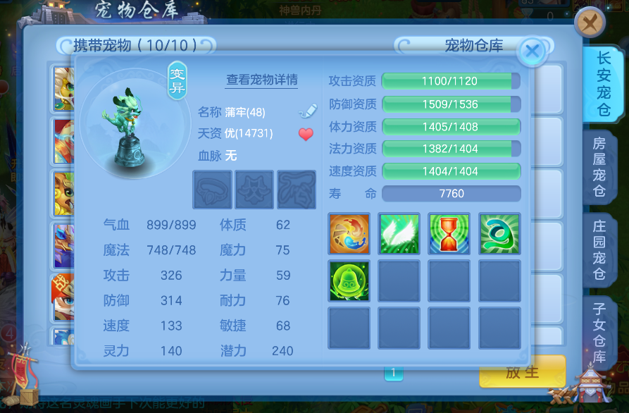 微信图片_20260830185213_15_15655.png