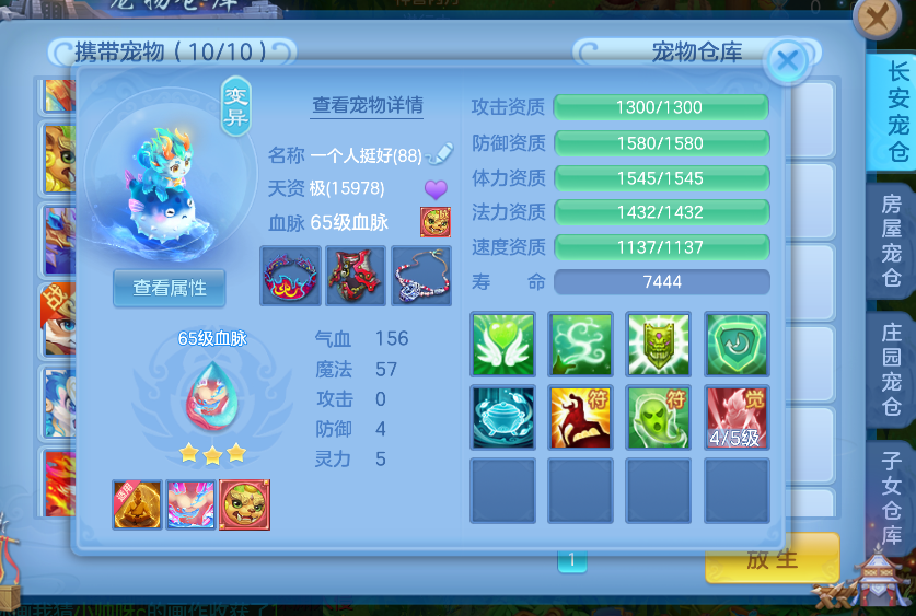 微信图片_20260830185214_17_15655.png