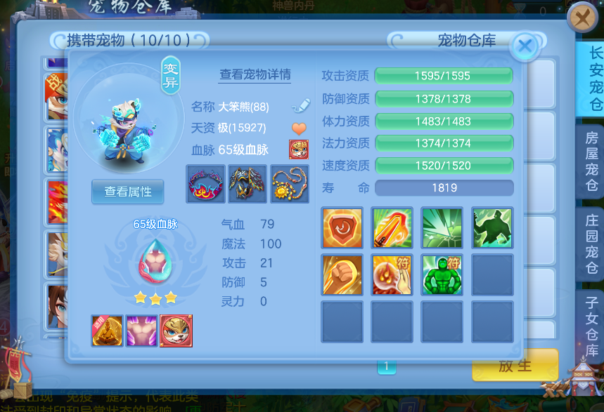 微信图片_20260830185215_19_15655.png