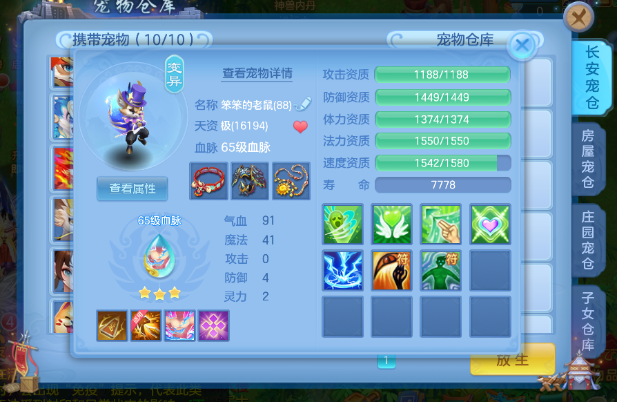 微信图片_20260830185216_20_15655.png