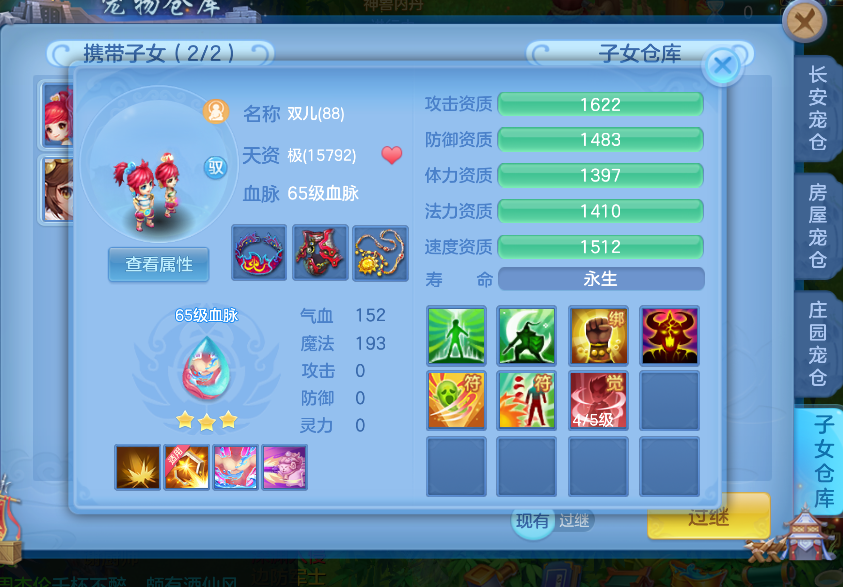 微信图片_20260830185216_21_15655.png