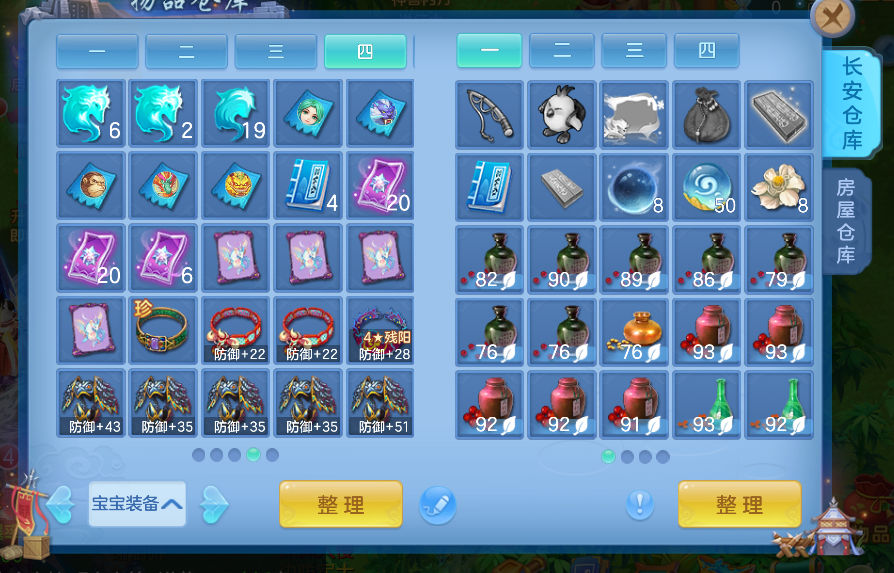 微信图片_20260830185219_26_15655.png