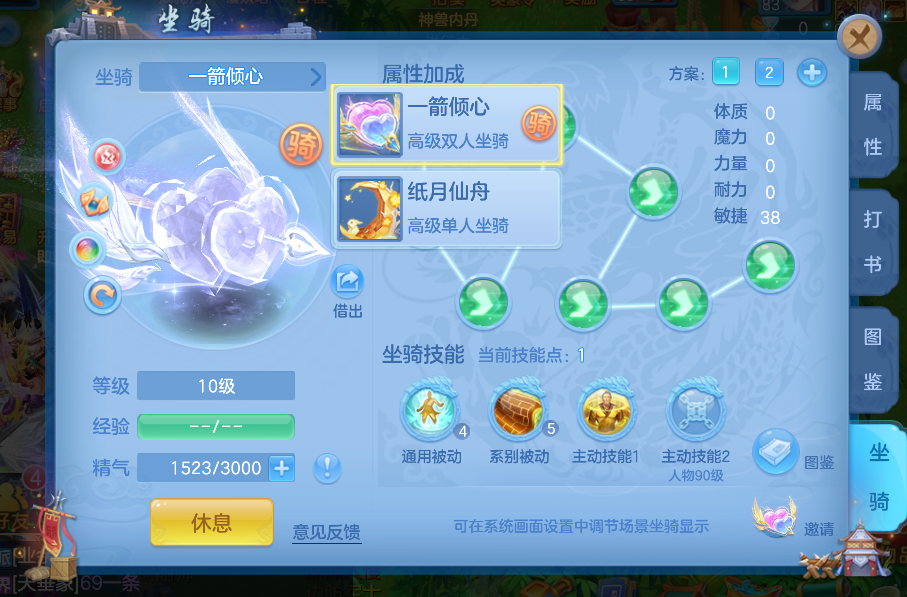 微信图片_20260830185225_33_15655.png