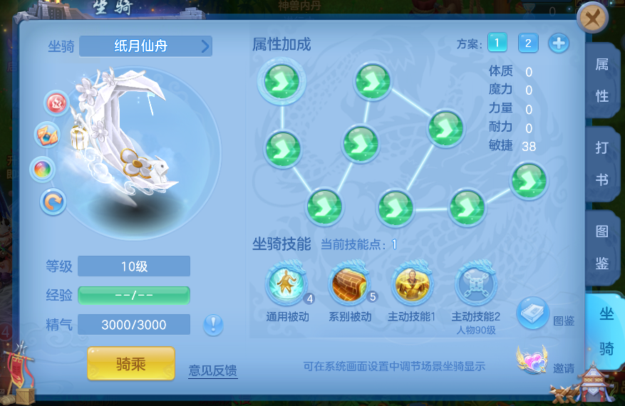 微信图片_20260830185226_34_15655.png